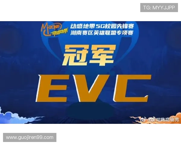 奥运直播间:直击冠军诞生,见证荣耀时刻! 奥运直播间:直击冠军诞生,见证荣耀时刻!